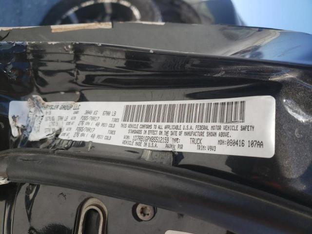 Photo 10 from auction – 2011 DODGE RAM 1500 with VIN 1D7RB1GPXBS512159