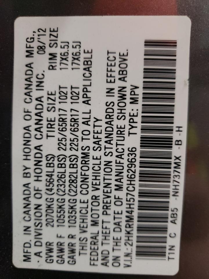 Photo 10 from auction – 2012 HONDA CR-V EX with VIN 2HKRM4H57CH629636