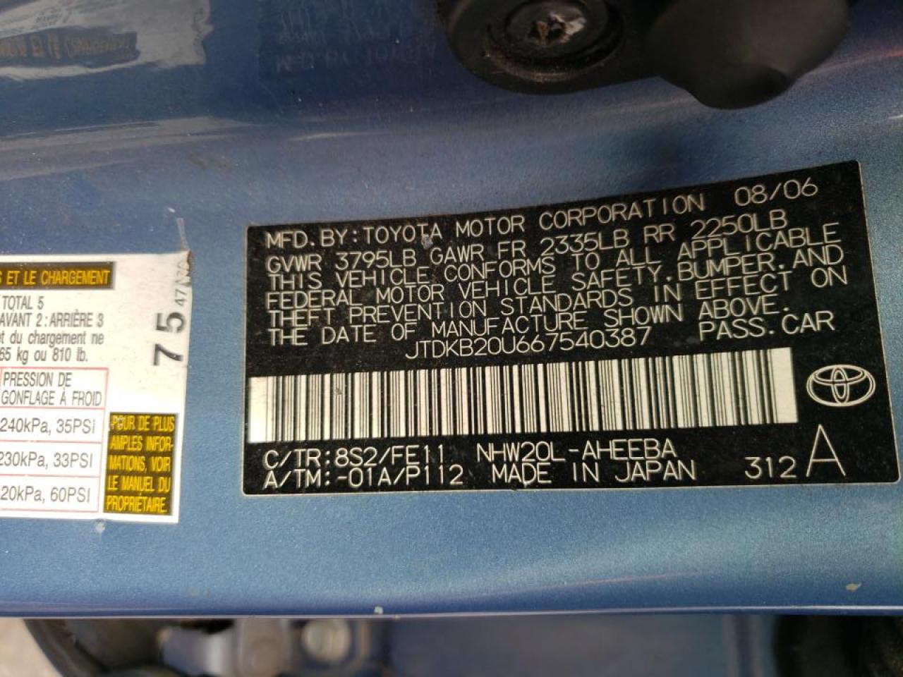 Photo 10 from auction – 2006 TOYOTA PRIUS with VIN JTDKB20U667540387