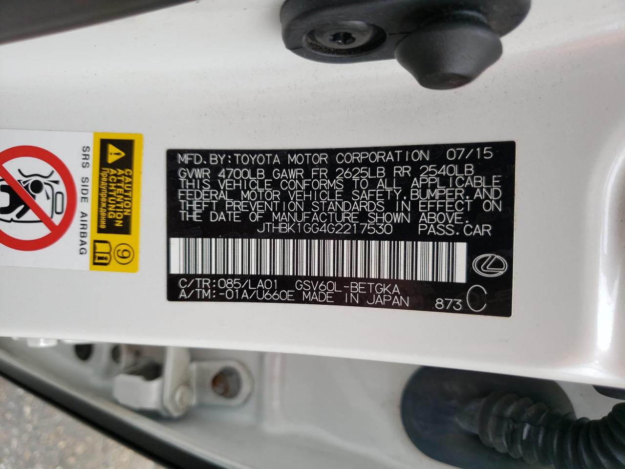 Photo 10 from auction – 2016 LEXUS ES 350 with VIN JTHBK1GG4G2217530
