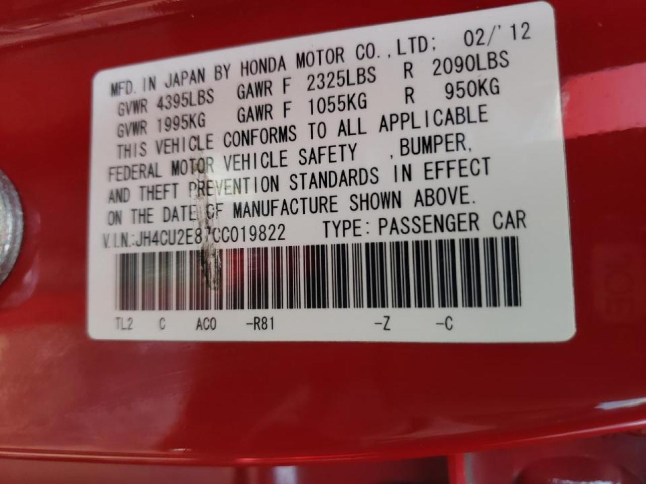 Photo 10 from auction – 2012 ACURA TSX SE with VIN JH4CU2E87CC019822