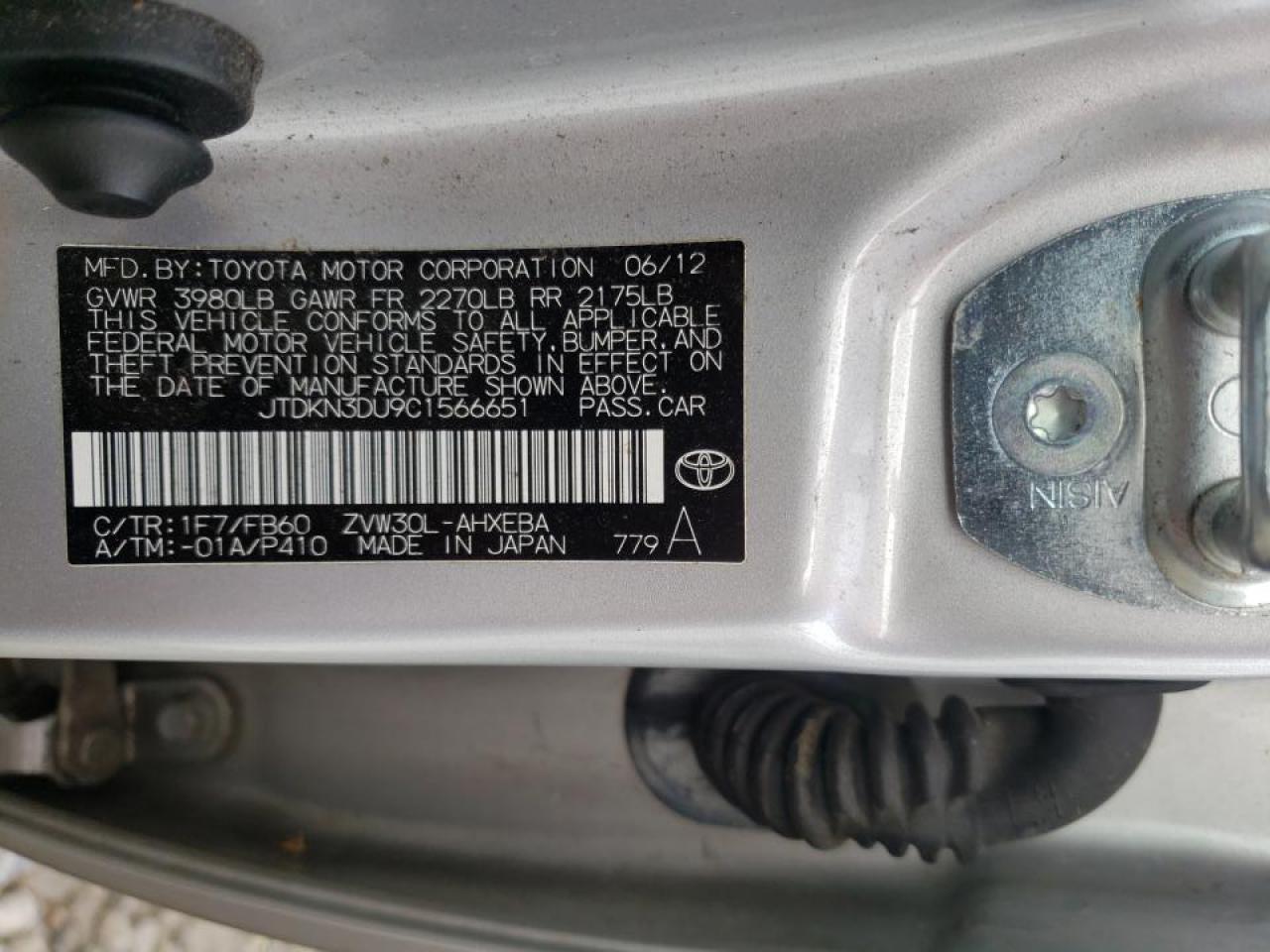 Photo 10 from auction – 2012 TOYOTA PRIUS with VIN JTDKN3DU9C1566651