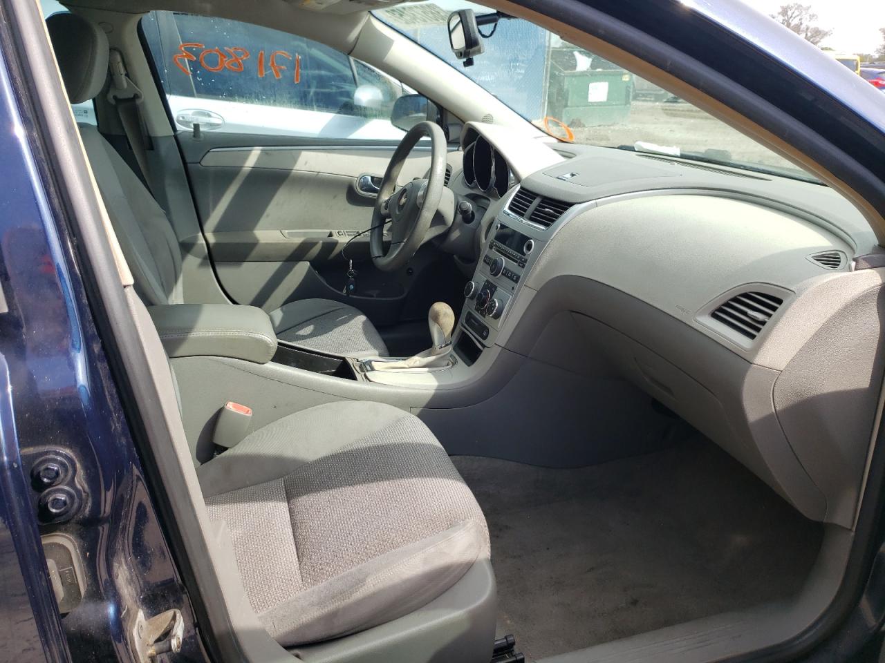 Photo 5 from auction – 2008 CHEVROLET MALIBU with VIN 1G1ZG57B784191016