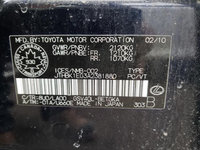 Photo 10 from auction – 2010 LEXUS ES 350 with VIN JTHBK1EG3A2381880