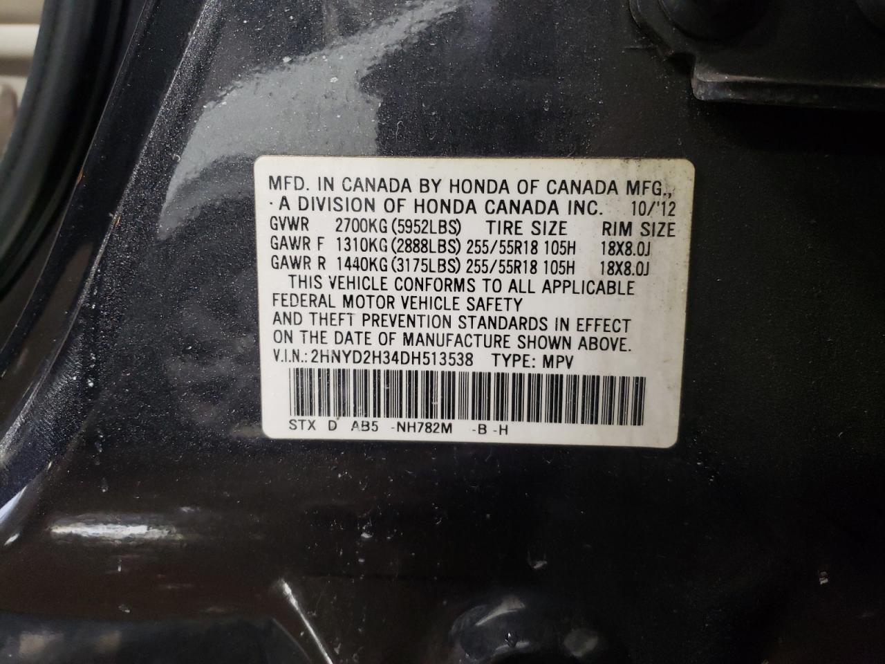 Photo 10 from auction – 2013 ACURA MDX TECHNO with VIN 2HNYD2H34DH513538