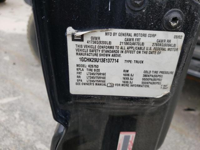 Photo 10 from auction – 2003 CHEVROLET SILVERADO with VIN 1GCHK29U13E137714