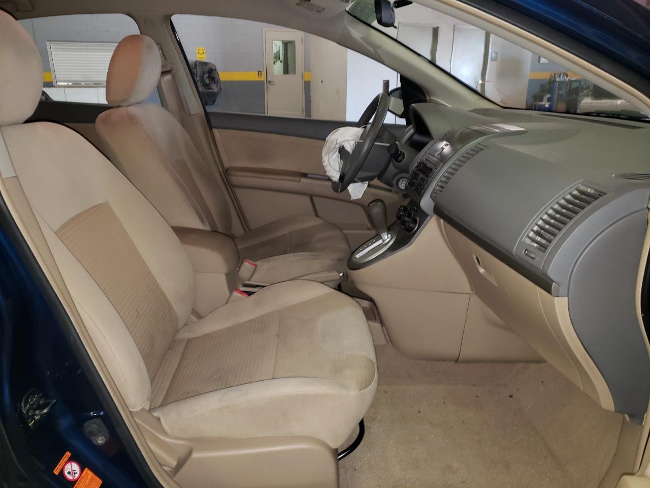 Photo 5 from auction – 2008 NISSAN SENTRA 2.0 with VIN 3N1AB61E38L735679