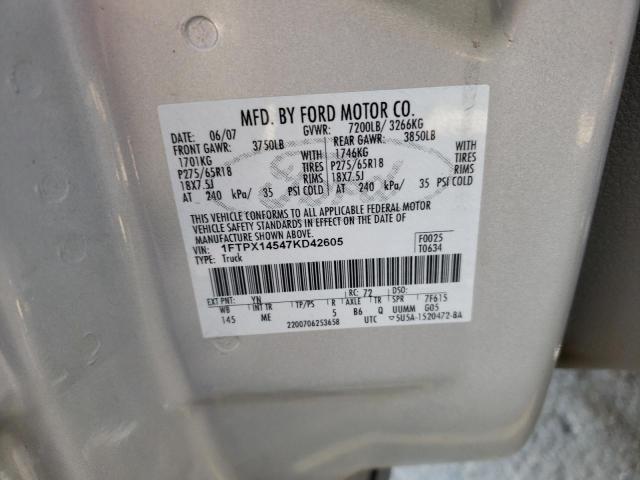 Photo 10 from auction – 2007 FORD F150 with VIN 1FTPX14547KD42605