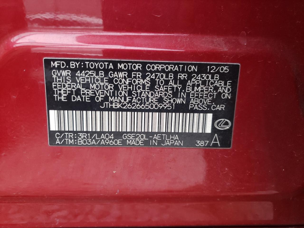 Photo 11 from auction – 2006 LEXUS IS 250 with VIN JTHBK262665009951
