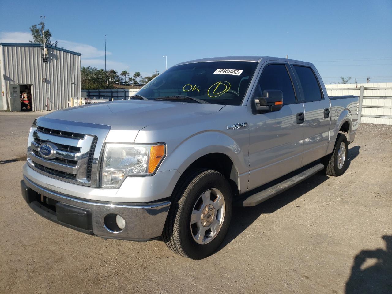 Photo 2 from auction – 2010 FORD F150 SUPER with VIN 1FTEW1C88AFD91750