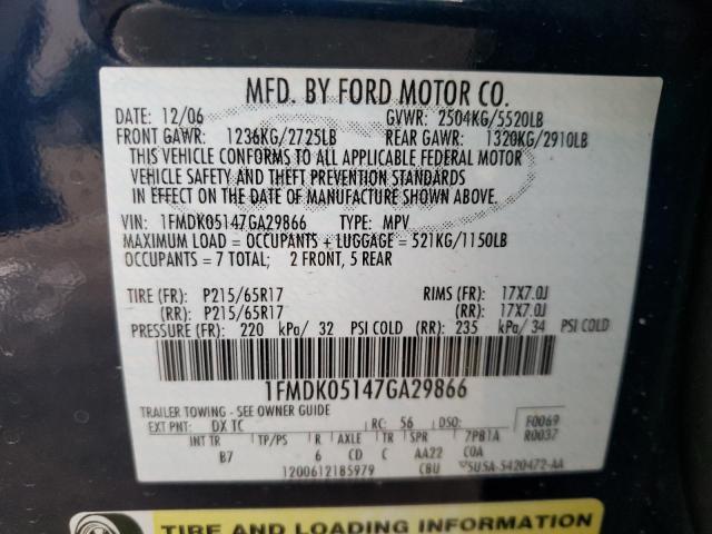 Photo 10 from auction – 2007 FORD FREESTYLE with VIN 1FMDK05147GA29866
