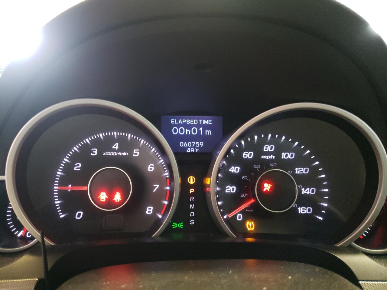 Photo 8 from auction – 2012 ACURA TL with VIN 19UUA9F53CA011712