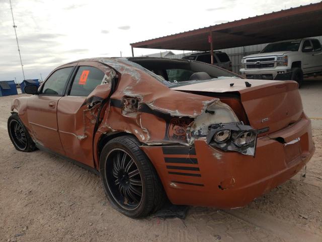 Photo 3 from auction – 2008 DODGE CHARGER with VIN 2B3KA43H68H247515
