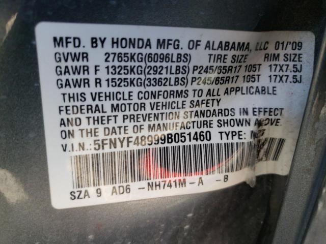 Photo 10 from auction – 2009 HONDA PILOT TOUR with VIN 5FNYF48999B051460
