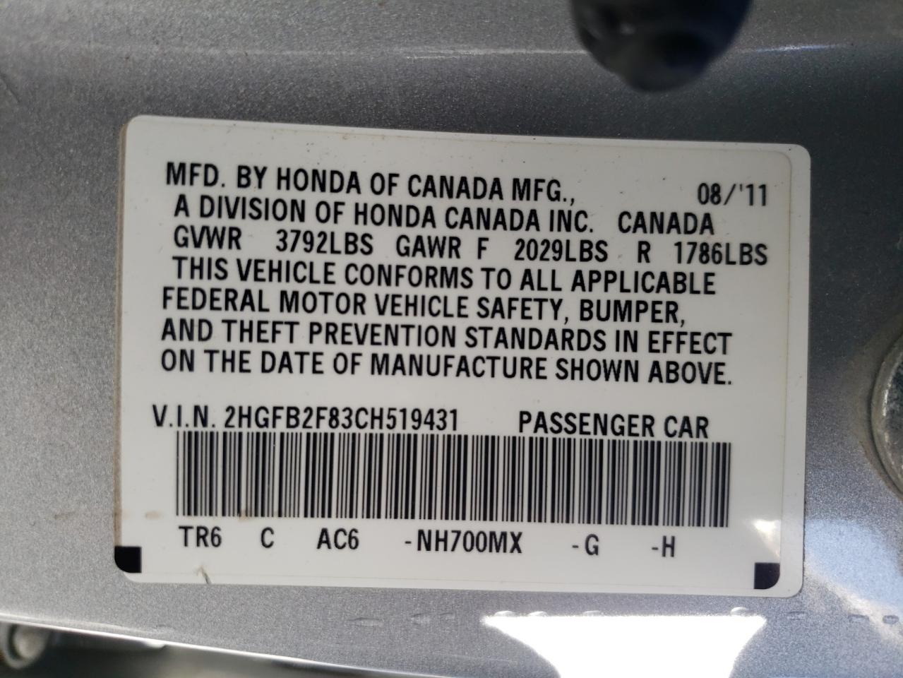 Photo 10 from auction – 2012 HONDA CIVIC EX with VIN 2HGFB2F83CH519431