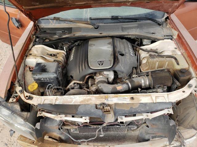 Photo 7 from auction – 2008 DODGE CHARGER with VIN 2B3KA43H68H247515