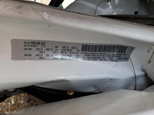 Photo 10 from auction – 2017 RAM PROMASTER with VIN 3C6URVJG6HE530919