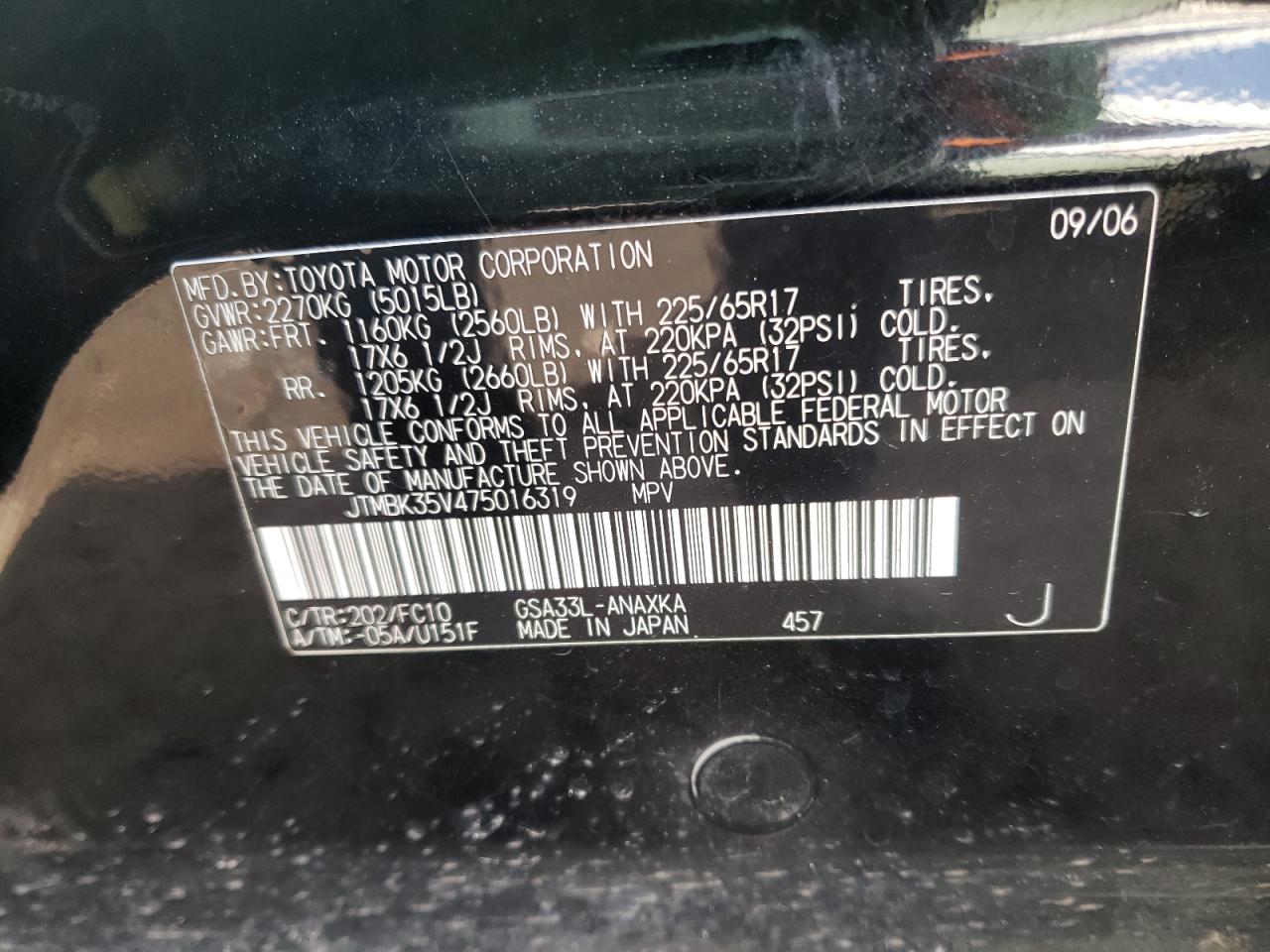 Photo 10 from auction – 2007 TOYOTA RAV4 with VIN JTMBK35V475016319