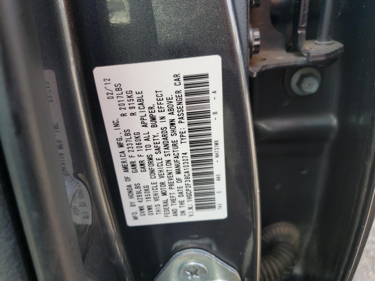 Photo 10 from auction – 2012 HONDA ACCORD LX with VIN 1HGCP2F38CA103074