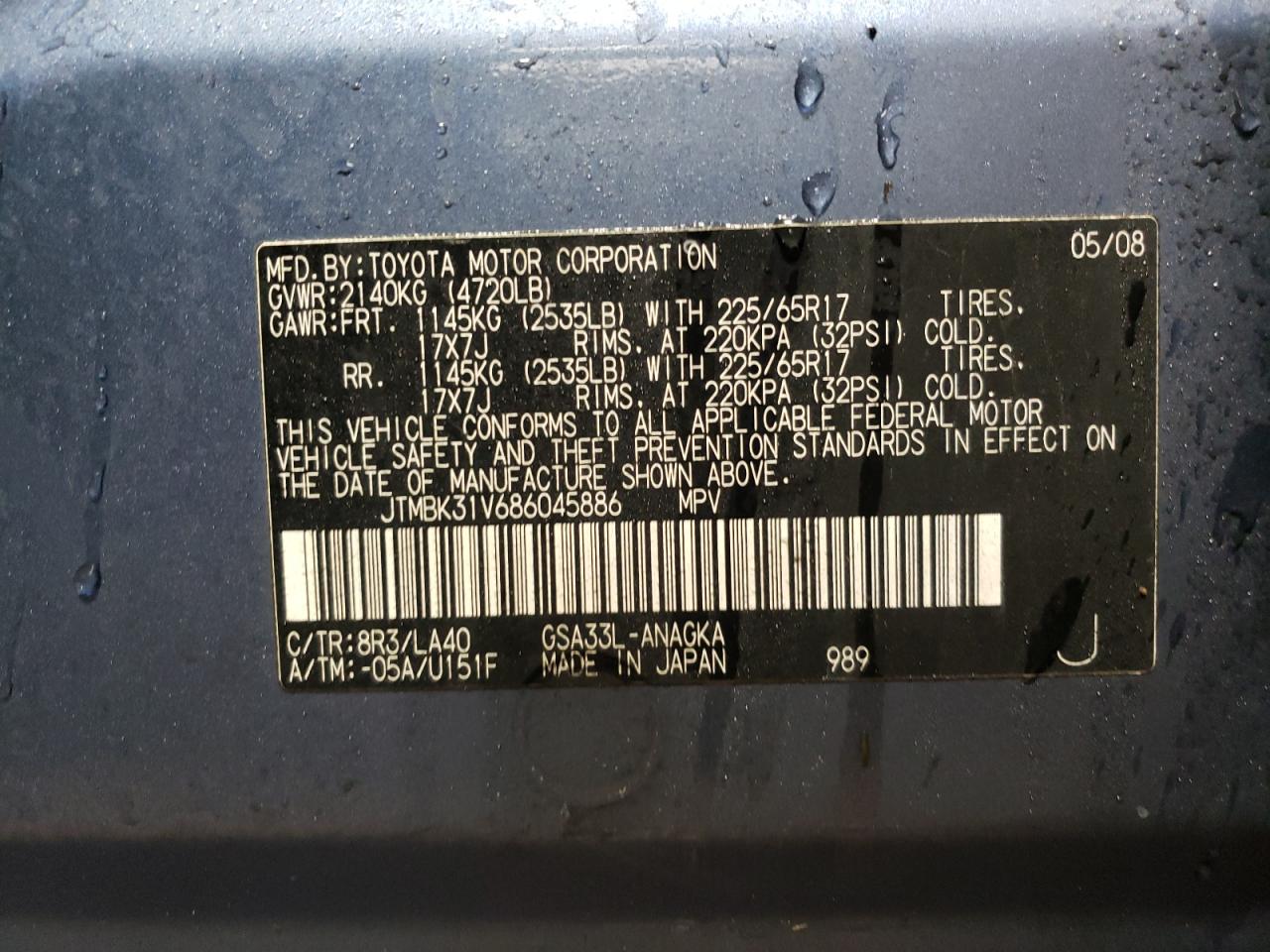 Photo 10 from auction – 2008 TOYOTA RAV4 LIMIT with VIN JTMBK31V686045886
