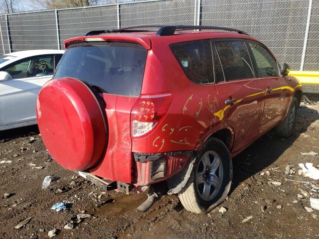Photo 4 from auction – 2006 TOYOTA RAV4 with VIN JTMZD33V066009386