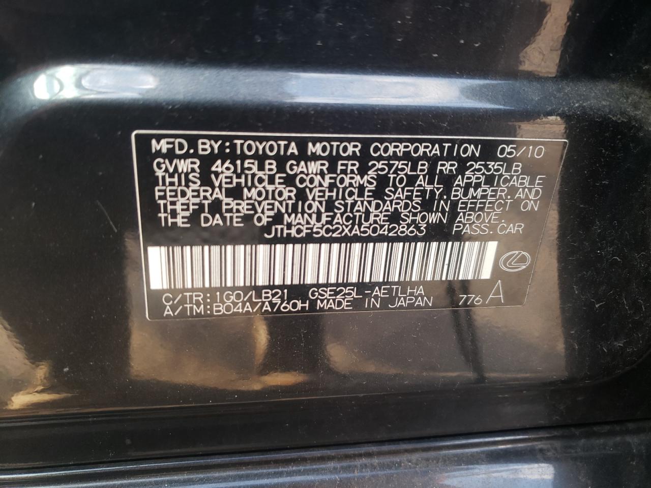 Photo 10 from auction – 2010 LEXUS IS 250 with VIN JTHCF5C2XA5042863