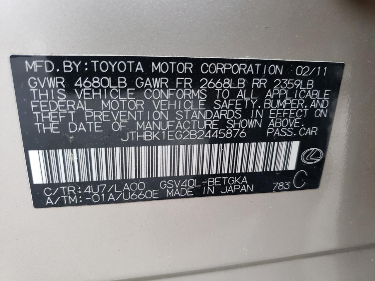 Photo 10 from auction – 2011 LEXUS ES 350 with VIN JTHBK1EG2B2445876