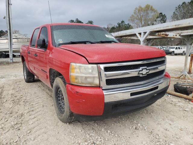 CHEVROLET SILVERADO 2011 with VIN 3GCPCSEA2BG107293 - Photo from auction