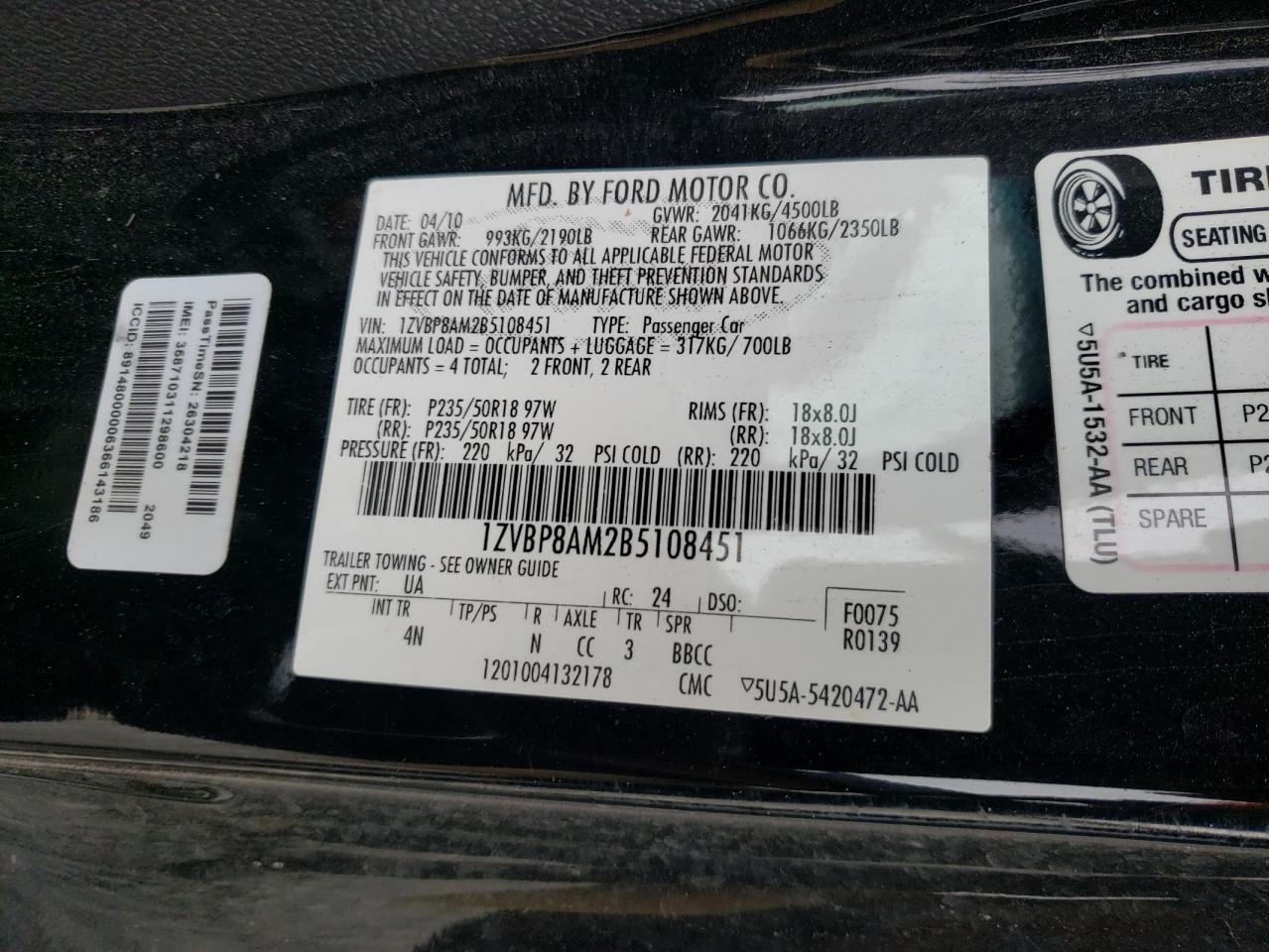 Photo 10 from auction – 2011 FORD MUSTANG with VIN 1ZVBP8AM2B5108451