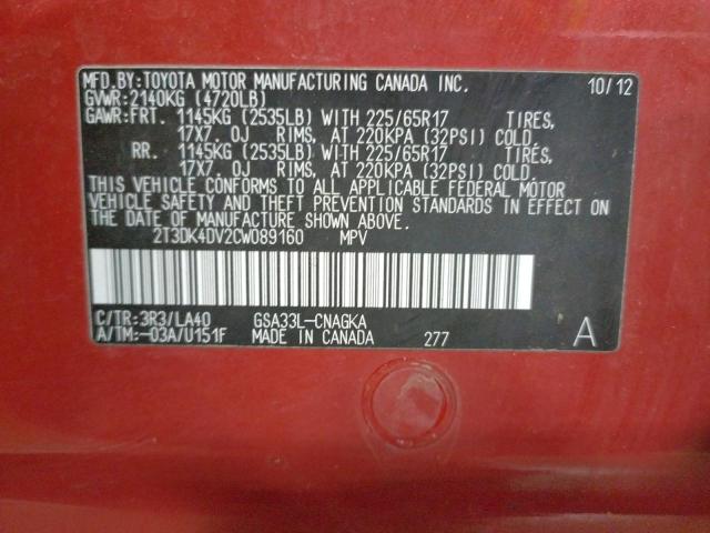 Photo 10 from auction – 2012 TOYOTA RAV4 LIMIT with VIN 2T3DK4DV2CW089160