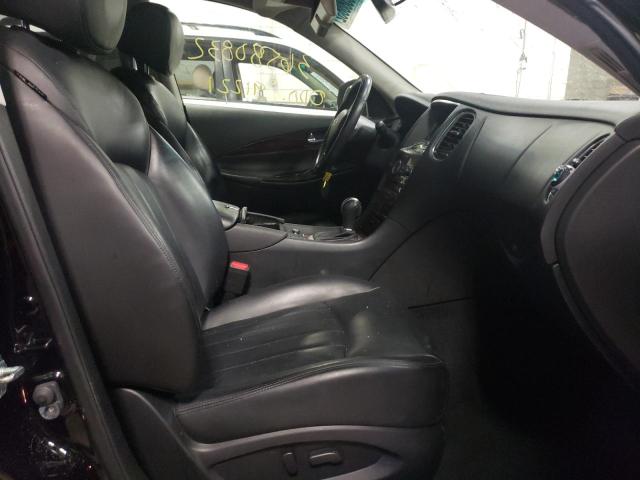 Photo 5 from auction – 2017 INFINITI QX50 with VIN JN1BJ0RR4HM410119