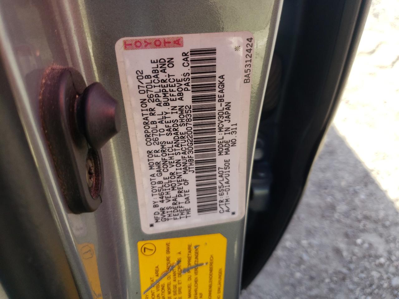 Photo 10 from auction – 2002 LEXUS ES 300 with VIN JTHBF30G220078352