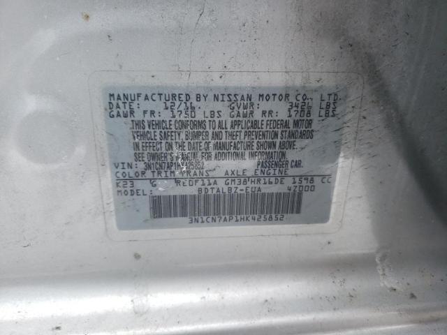 Photo 10 from auction – 2017 NISSAN VERSA S with VIN 3N1CN7AP1HK425852