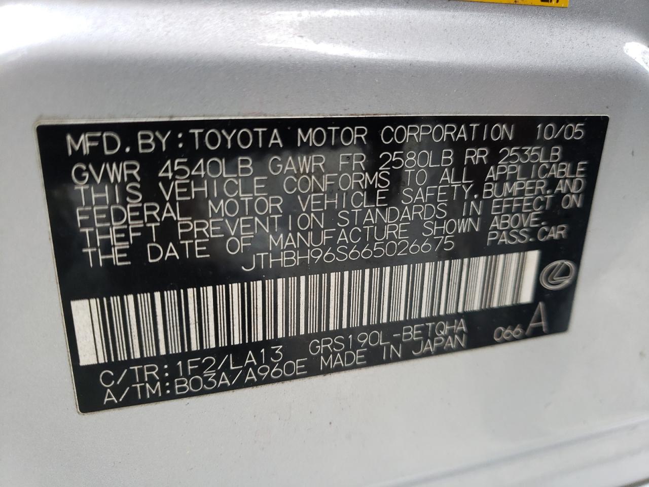 Photo 10 from auction – 2006 LEXUS GS 300 with VIN JTHBH96S665026675