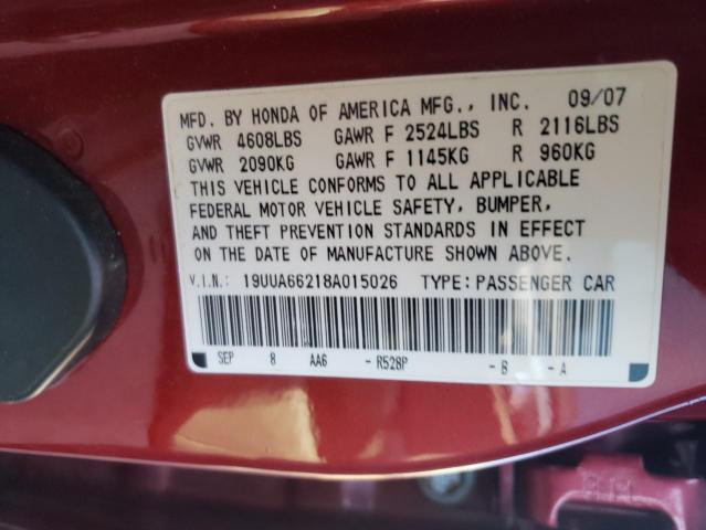 Photo 10 from auction – 2008 ACURA TL with VIN 19UUA66218A015026