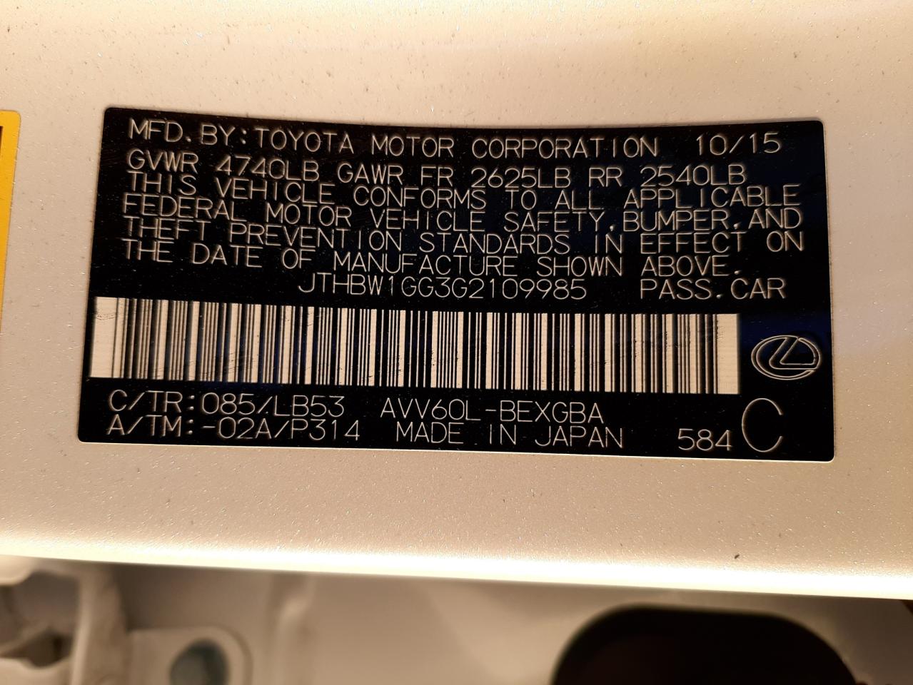 Photo 10 from auction – 2016 LEXUS ES 300H with VIN JTHBW1GG3G2109985