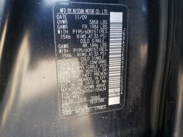 Photo 10 from auction – 2010 NISSAN CUBE BASE with VIN JN8AZ2KR5AT155634