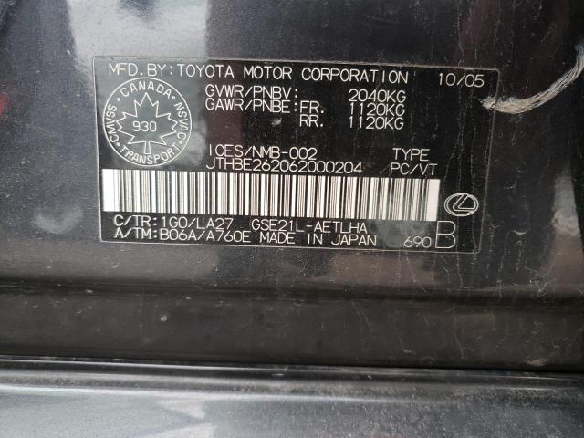 Photo 10 from auction – 2006 LEXUS IS 350 with VIN JTHBE262062000204