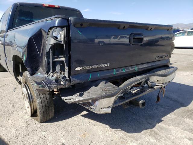 Photo 9 from auction – 2005 CHEVROLET SILVERADO with VIN 2GCEC19V551316765