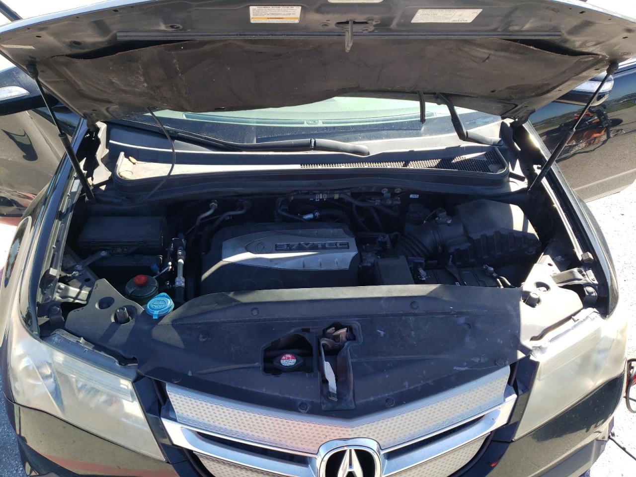 Photo 7 from auction – 2007 ACURA MDX with VIN 2HNYD28287H542925