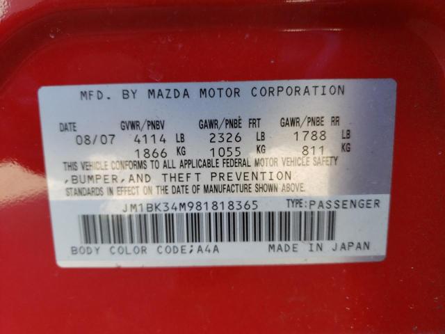 صورة رقم 10 من المزاد - 2008 MAZDA SPEED 3 مع VIN JM1BK34M981818365