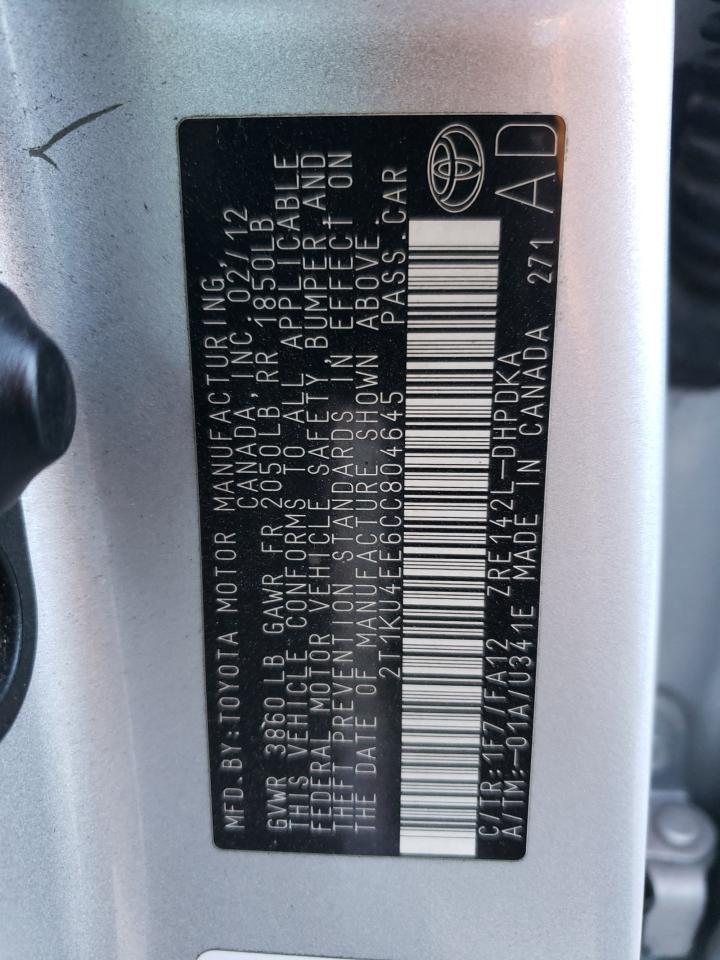 Фото 10 с аукциона – 2012 TOYOTA COROLLA MA с VIN 2T1KU4EE6CC804645