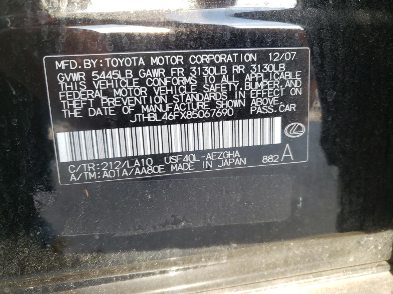 Photo 10 from auction – 2008 LEXUS LS 460 with VIN JTHBL46FX85067690