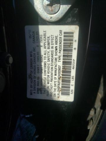 Photo 10 from auction – 2012 HONDA CIVIC LX with VIN 2HGFB2F5XCH305607