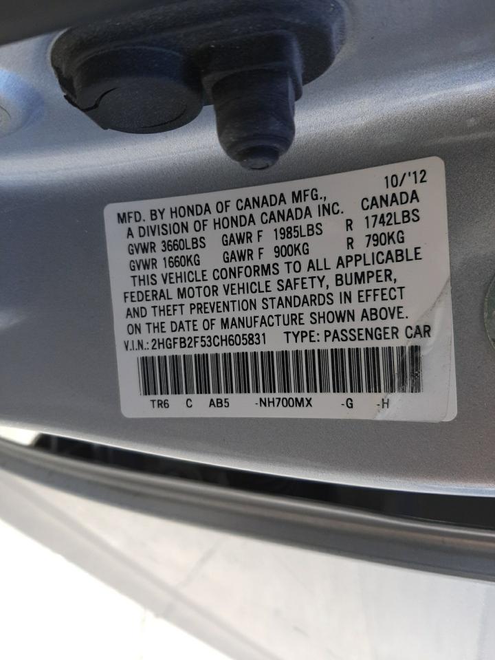 Photo 10 from auction – 2012 HONDA CIVIC LX with VIN 2HGFB2F53CH605831