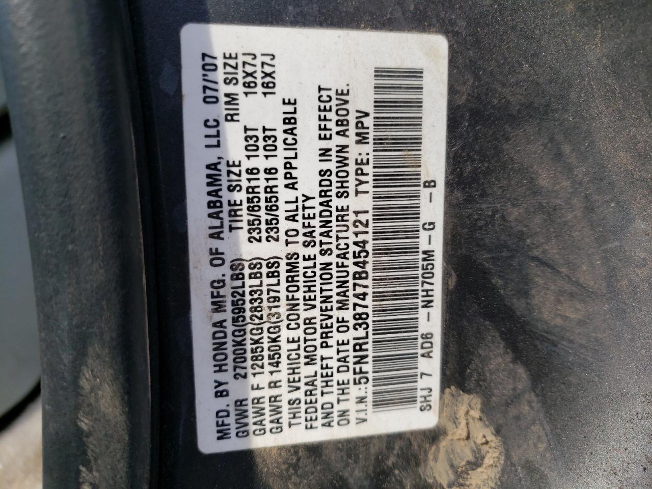 Photo 10 from auction – 2007 HONDA ODYSSEY EX with VIN 5FNRL38747B454121