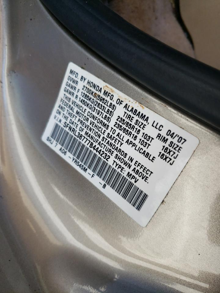 Photo 10 from auction – 2007 HONDA ODYSSEY EX with VIN 5FNRL38777B444232