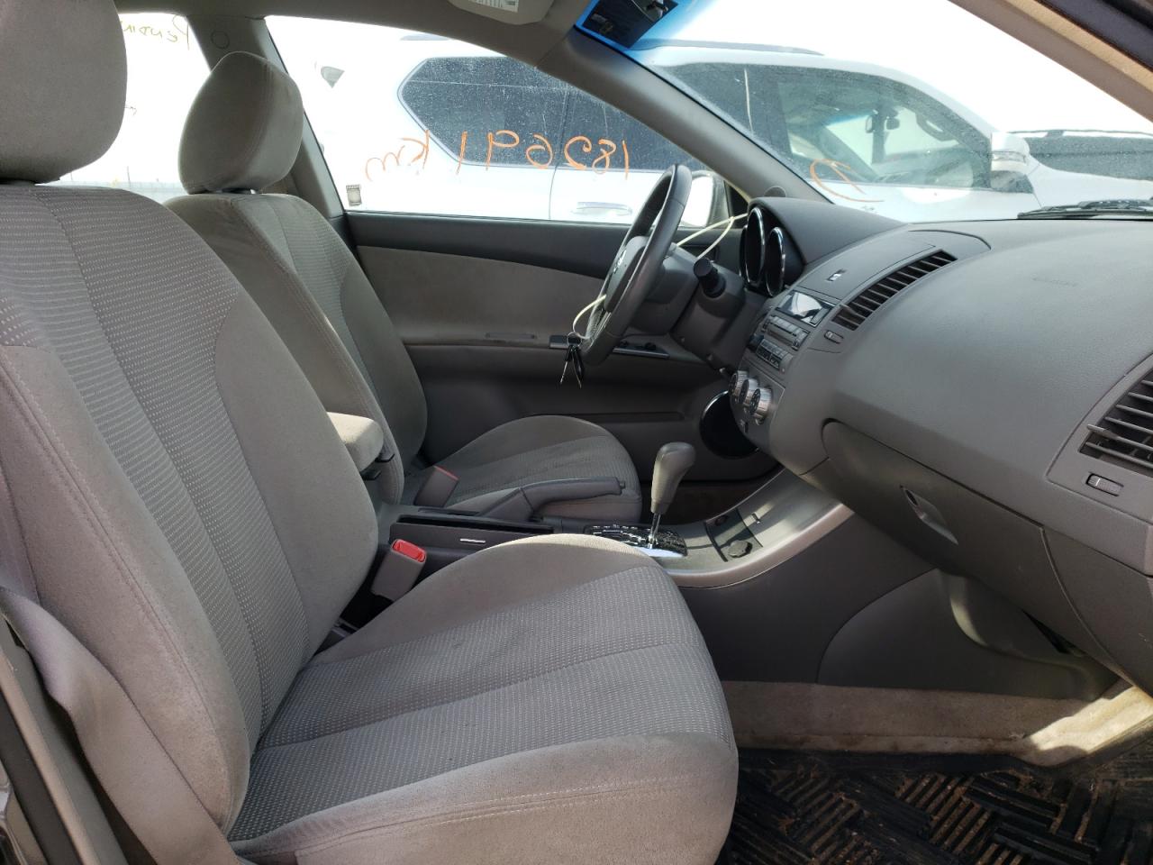 Photo 5 from auction – 2005 NISSAN ALTIMA S with VIN 1N4AL11E05C318854