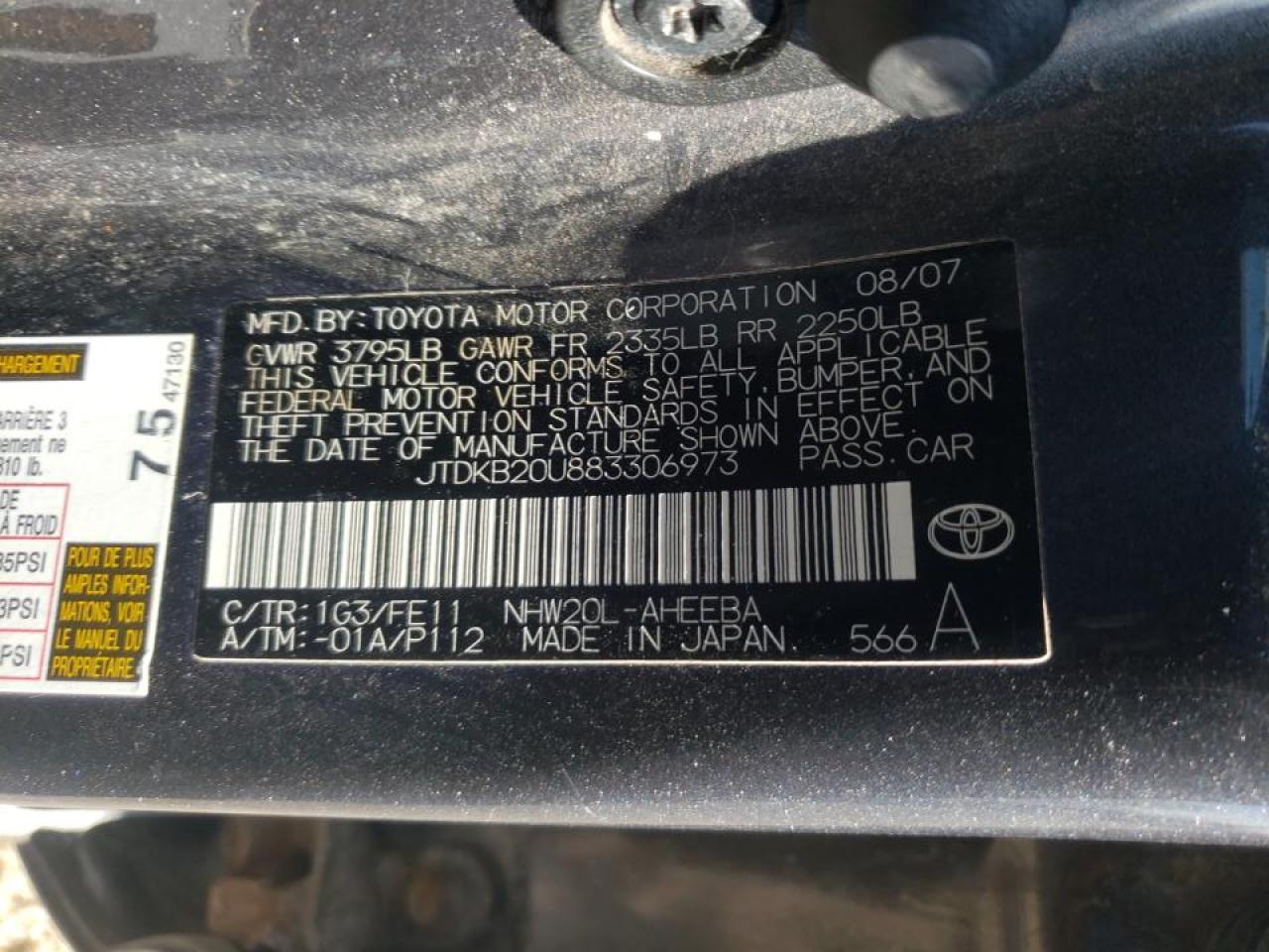 Photo 10 from auction – 2008 TOYOTA PRIUS with VIN JTDKB20U883306973