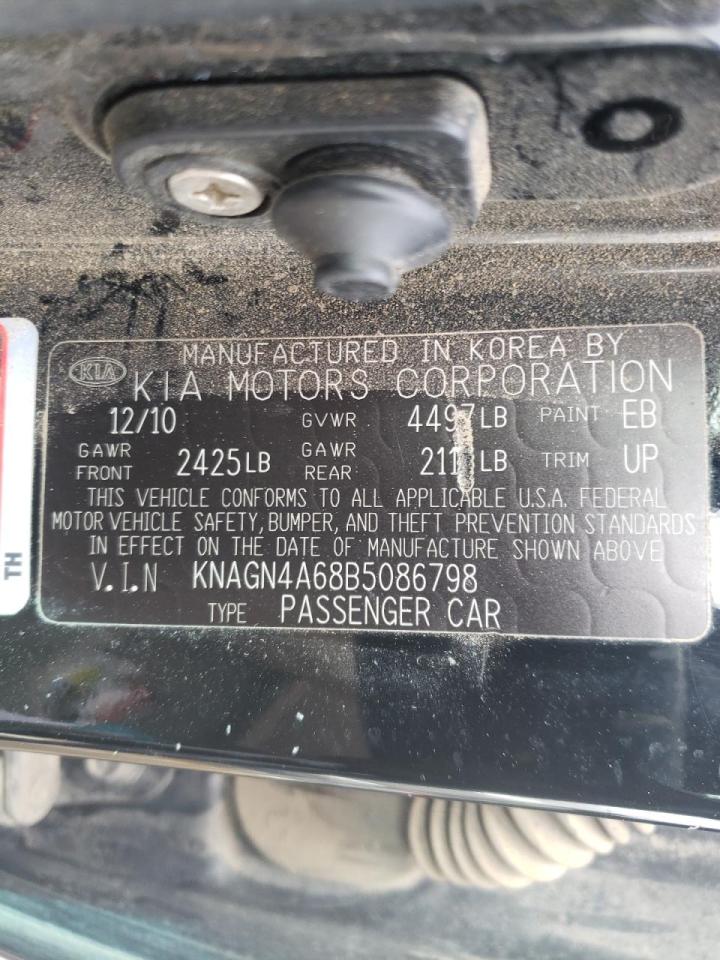 Photo 10 from auction – 2011 KIA OPTIMA EX with VIN KNAGN4A68B5086798